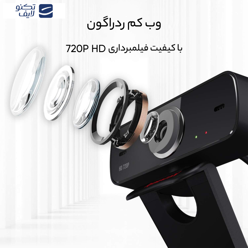 وب کم ردراگون مدل GW600 FOBOS 2 وب کم ردراگون مدل GW600 FOBOS 2