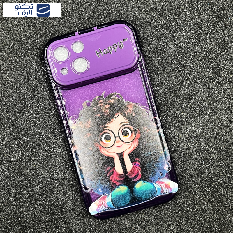 کاور قاب میلیونی مدل HAPPY مناسب برای گوشی موبایل اپل IPHONE 13  کاور قاب میلیونی مدل HAPPY مناسب برای گوشی موبایل اپل IPHONE 13