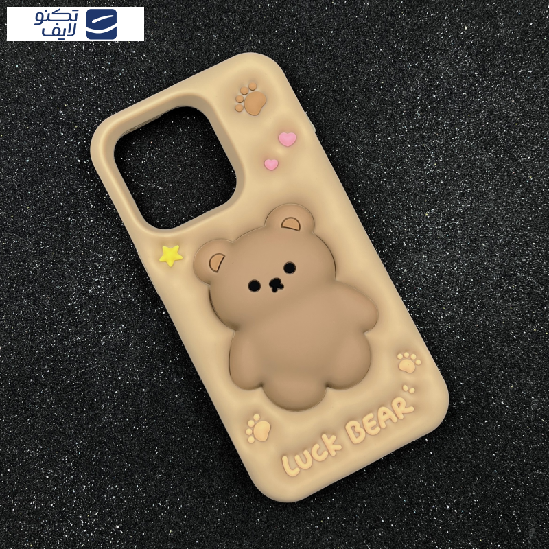 کاور قاب میلیونی مدل LUCK-BEAR3 مناسب برای گوشی موبایل اپل IPHONE 13 PRO کاور قاب میلیونی مدل LUCK-BEAR3 مناسب برای گوشی موبایل اپل IPHONE 13 PRO