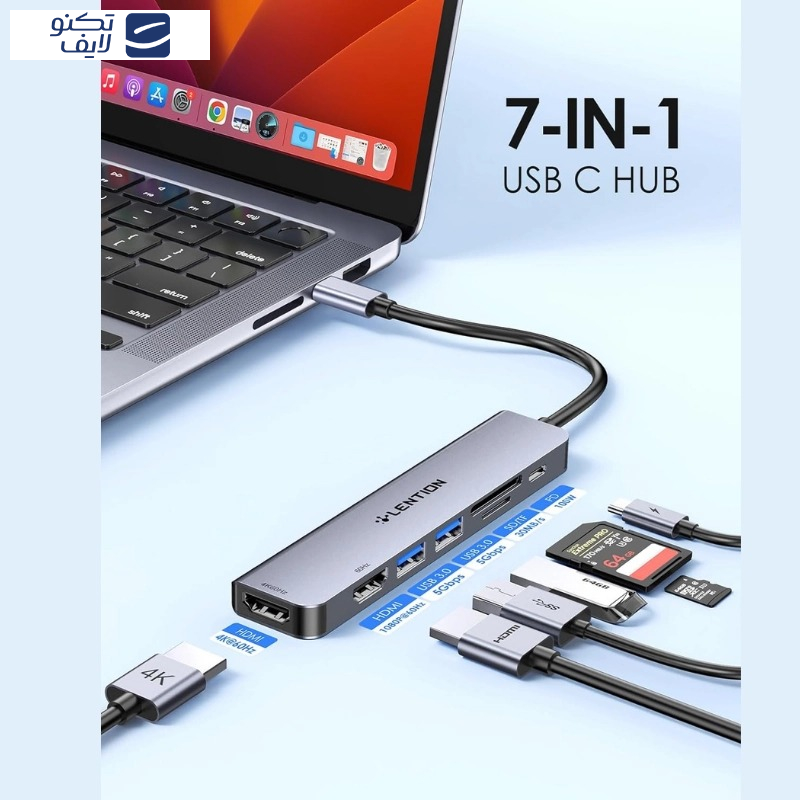 هاب 7 پورت USB-C لنشن مدل Ce45 هاب 7 پورت USB-C لنشن مدل Ce45
