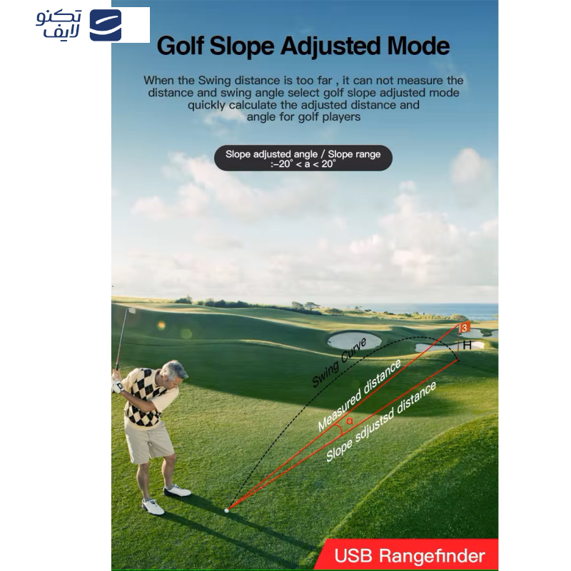 فاصله یاب لیزری مستک مدل WYJ-101 فاصله یاب لیزری مستک مدل WYJ-101