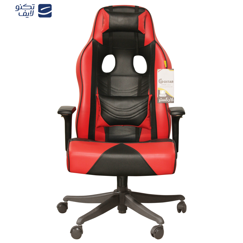 صندلی گیمینگ کاد گستر مدل G2025 پلاس