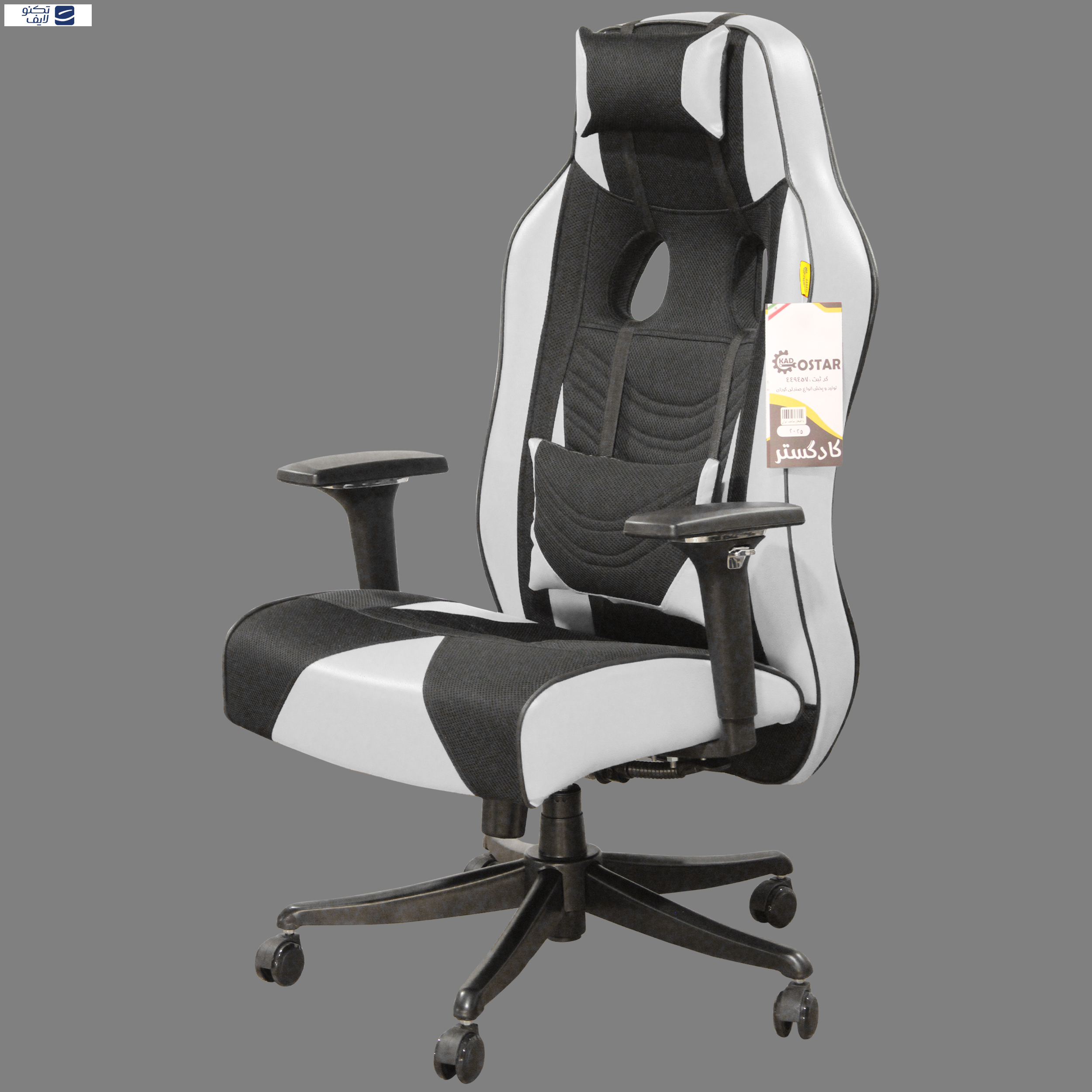 صندلی گیمینگ کاد گستر مدل G2025 پرومکس