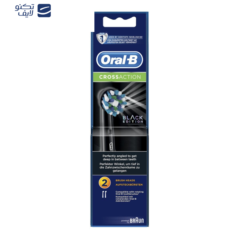سری مسواک برقی اورال-بی مدل EB50 CROSS ACTION بسته 2 عددی