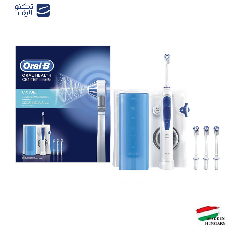 دستگاه شست و شوی دهان و دندان اورال-بی مدل Oxyjet