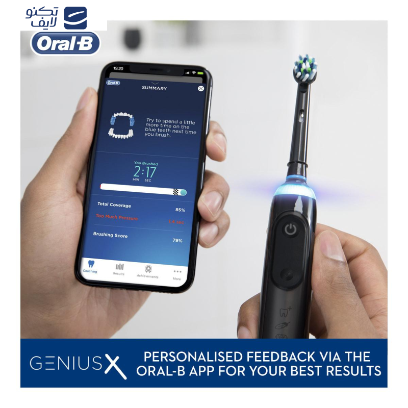 مسواک برقی اورال-بی مدل GENIUS X 20000N مسواک برقی اورال-بی مدل GENIUS X 20000N