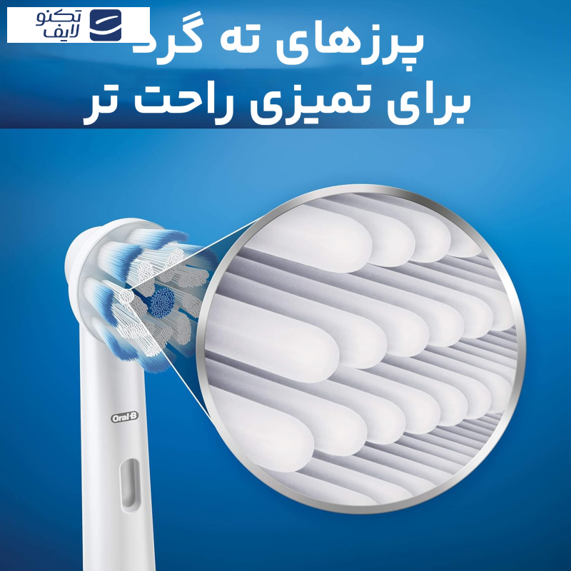 سری یدک مسواک برقی اورال-بی مدل SENSI ULTRATHIN بسته 2 عددی