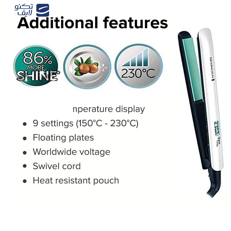 اتو مو و سشوار  رمینگتون مدل Shine Therapy S8500GP 