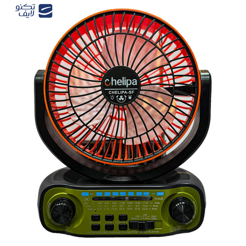 اسپیکر قابل حمل چلیپا مدل Fan Solar Power ظرفیت 4000 میلی آمپر ساعت اسپیکر قابل حمل چلیپا مدل Fan Solar Power ظرفیت 4000 میلی آمپر ساعت