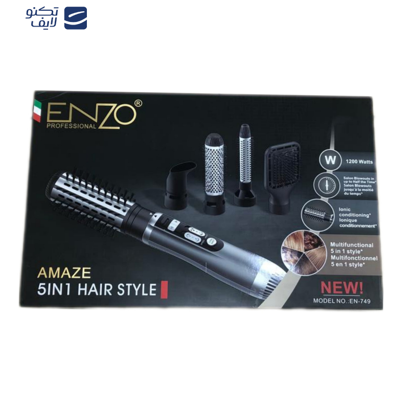 سشوار برس دار چرخشی انزو پروفیشینال مدل 749 سشوار برس دار چرخشی انزو پروفیشینال مدل 749