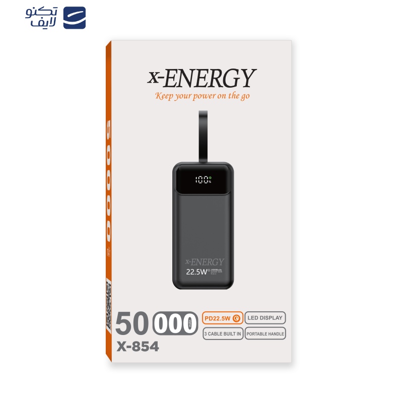 پاوربانک ایکس انرژی مدل X-854 22.5W ظرفیت 50000 میلی آمپر ساعت پاوربانک ایکس انرژی مدل X-854 22.5W ظرفیت 50000 میلی آمپر ساعت