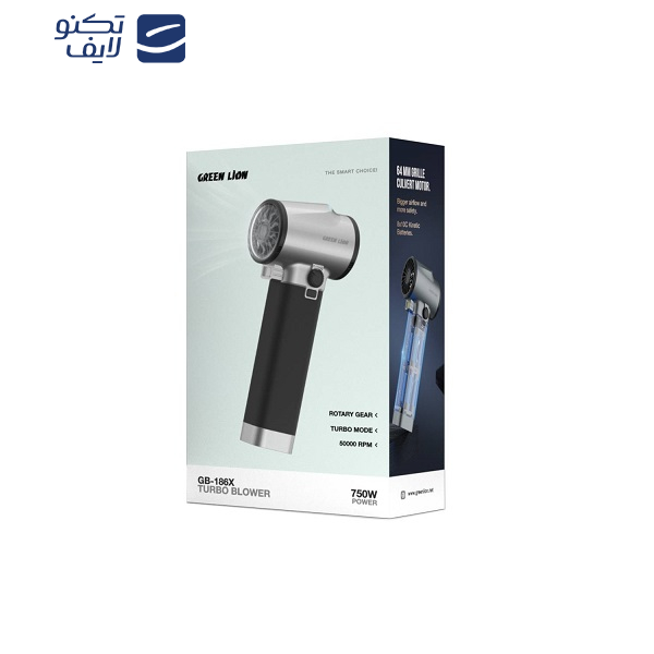 دستگاه دمنده 750 وات گرین لاین مدل GB-186X Turbo Blower دستگاه دمنده 750 وات گرین لاین مدل GB-186X Turbo Blower