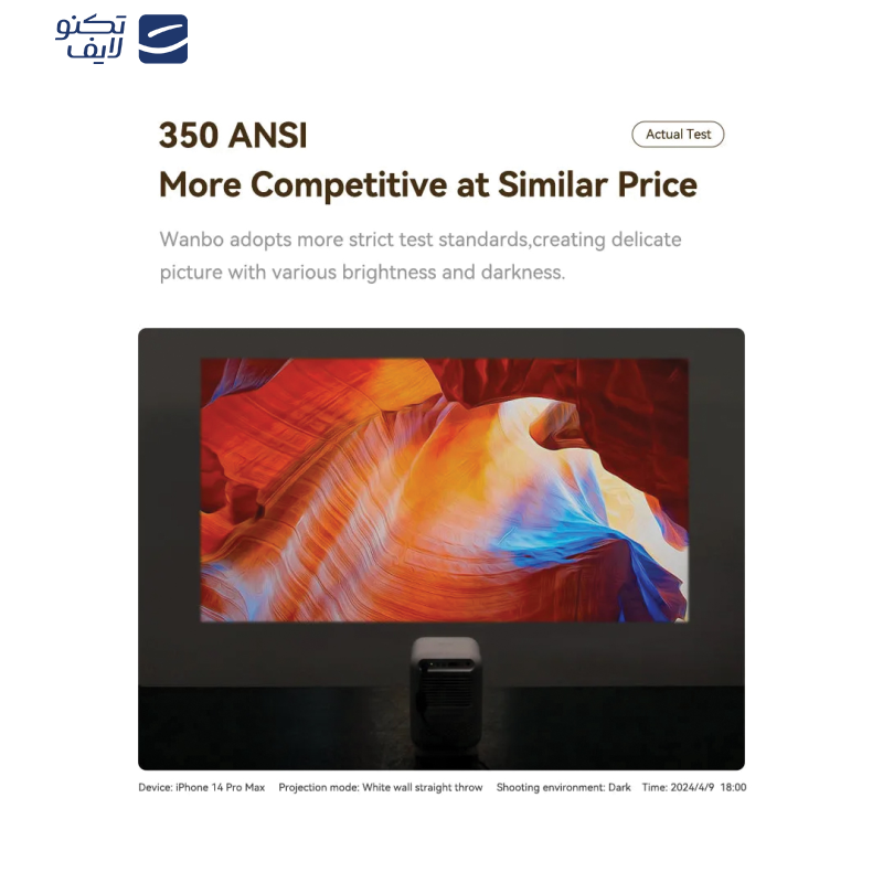 ویدئو پروژکتور مدل Dali 1 ویدئو پروژکتور مدل Dali 1