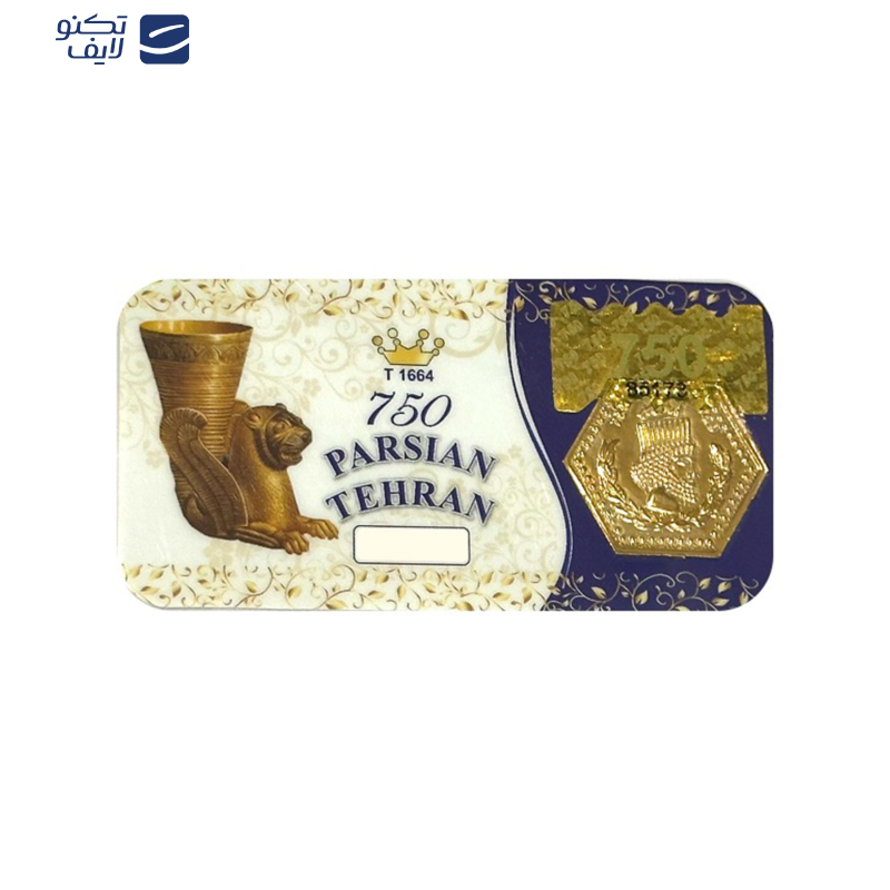 طلا گرمی 18 عیار پارسیان کد 1664 طلا گرمی 18 عیار پارسیان کد 1664