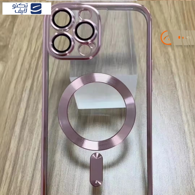 کاور مدل مگ سیف کد 25 مناسب برای گوشی موبایل اپل Iphone 14/15 PROMAX کاور مدل مگ سیف کد 25 مناسب برای گوشی موبایل اپل Iphone 14/15 PROMAX