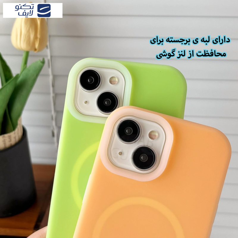 کاور قاب گارد مدل PASG مناسب برای گوشی موبایل اپل iPhone 13 Pro   کاور قاب گارد مدل PASG مناسب برای گوشی موبایل اپل iPhone 13 Pro