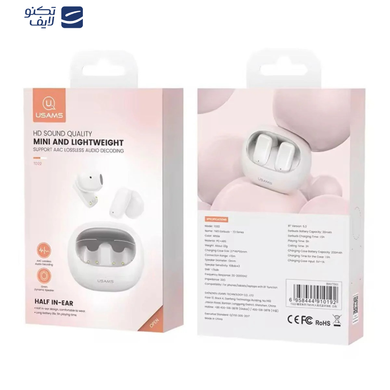 هدفون بلوتوثی یوسمز مدل UAMS TD22 هدفون بلوتوثی یوسمز مدل UAMS TD22