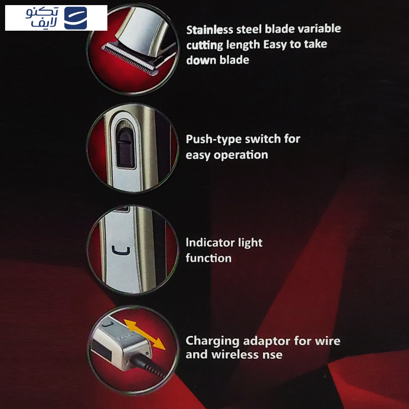 ماشین اصلاح موی سر و صورت مدل GM - 657 ماشین اصلاح موی سر و صورت مدل GM - 657