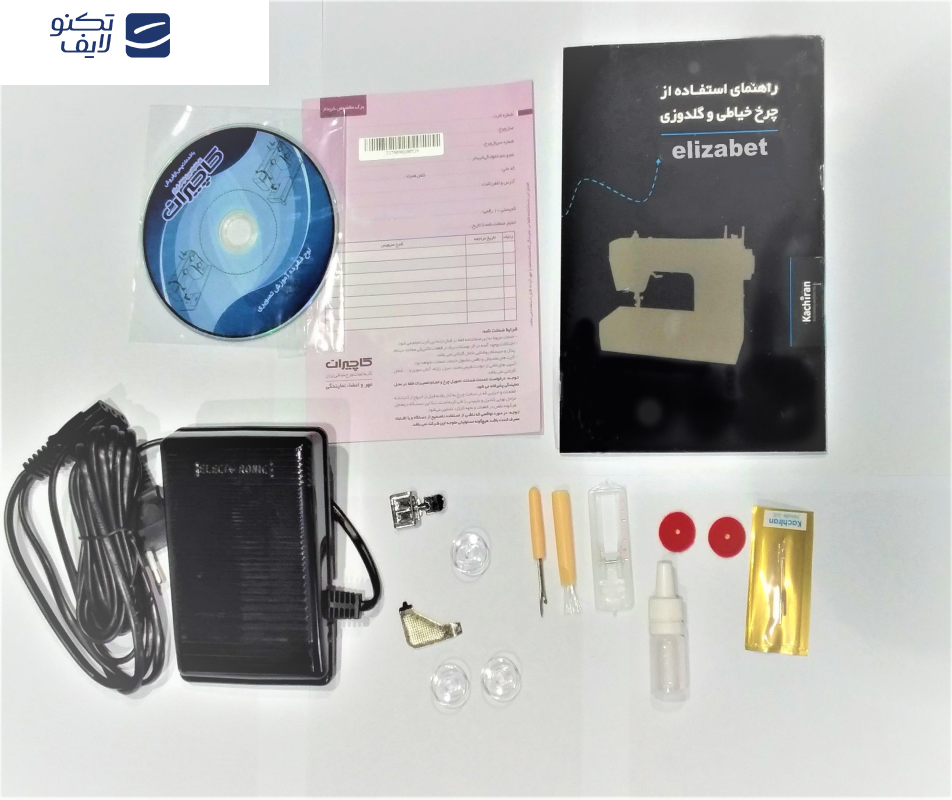 چرخ خیاطی کاچیران مدل elizabet902 چرخ خیاطی کاچیران مدل elizabet902