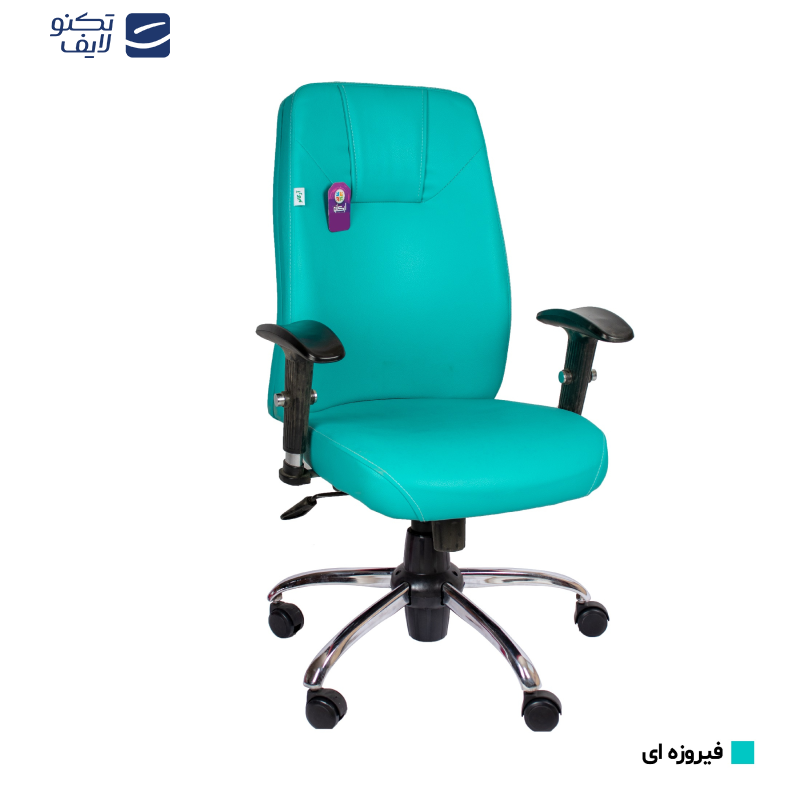 صندلی اداری آرکانو کد B380TF صندلی اداری آرکانو کد B380TF