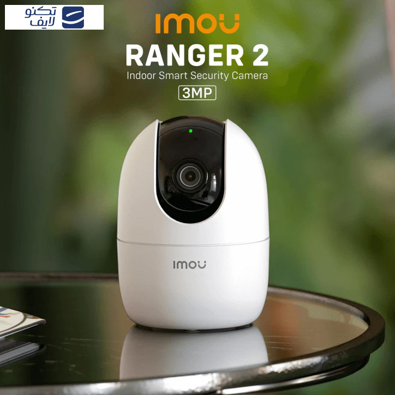 دوربین مداربسته تحت شبکه آیمو مدل RANGER 2 3MP دوربین مداربسته تحت شبکه آیمو مدل RANGER 2 3MP