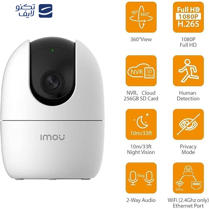 دوربین مداربسته تحت شبکه آیمو مدل RANGER2 دوربین مداربسته تحت شبکه آیمو مدل RANGER2