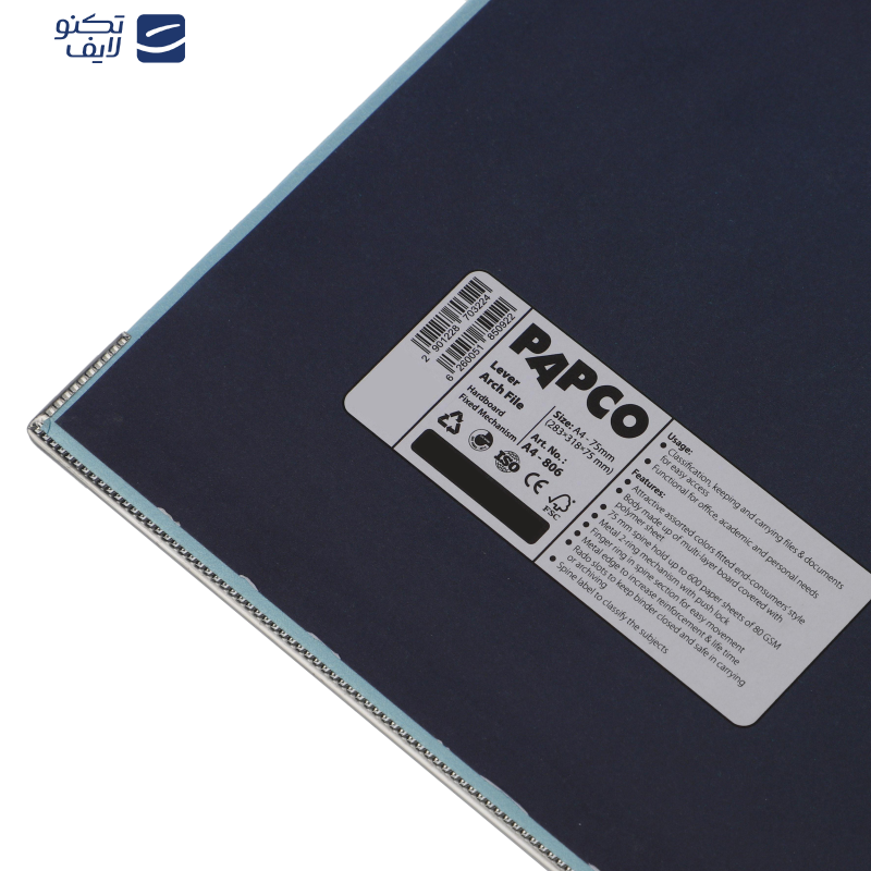 زونکن پاپکو مدل 806 بسته 12 عددی زونکن پاپکو مدل 806 بسته 12 عددی