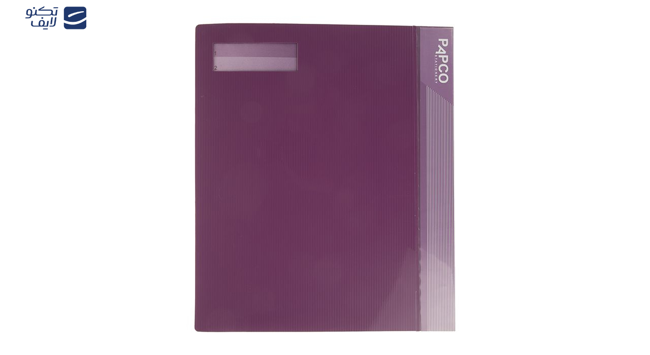 پوشه کارتابل اداری پاپکو کد CF-118 پوشه کارتابل اداری پاپکو کد CF-118