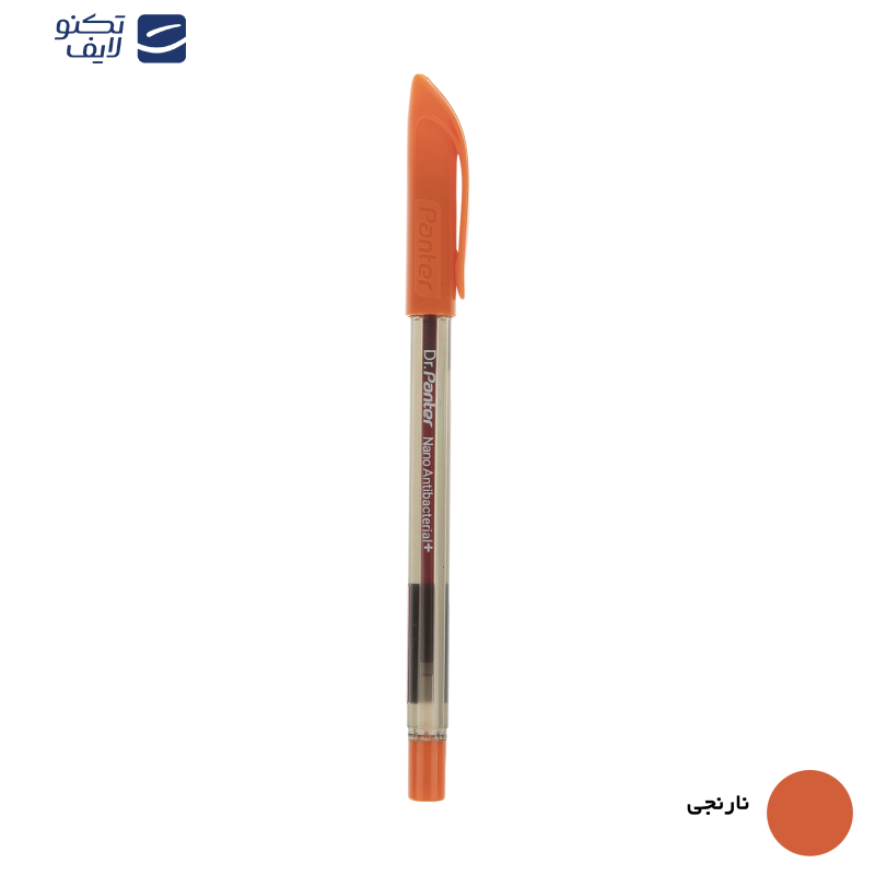 خودکار پنتر مدل فوق روان نانو آنتی باکتریال کد DP-105-1 نوک 1 میلی متری خودکار پنتر مدل فوق روان نانو آنتی باکتریال کد DP-105-1 نوک 1 میلی متری