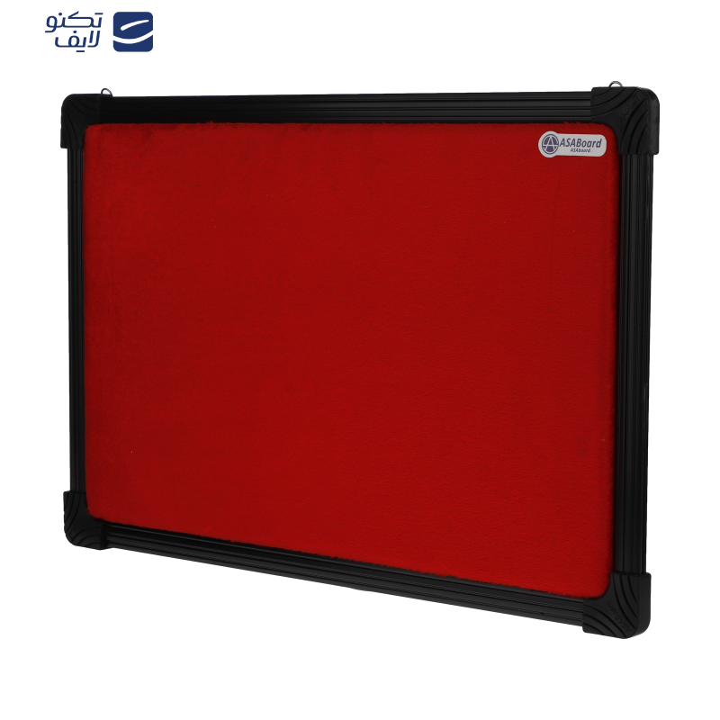 تابلو اعلانات آسا برد سایز 40×60 سانتی متر تابلو اعلانات آسا برد سایز 40×60 سانتی متر