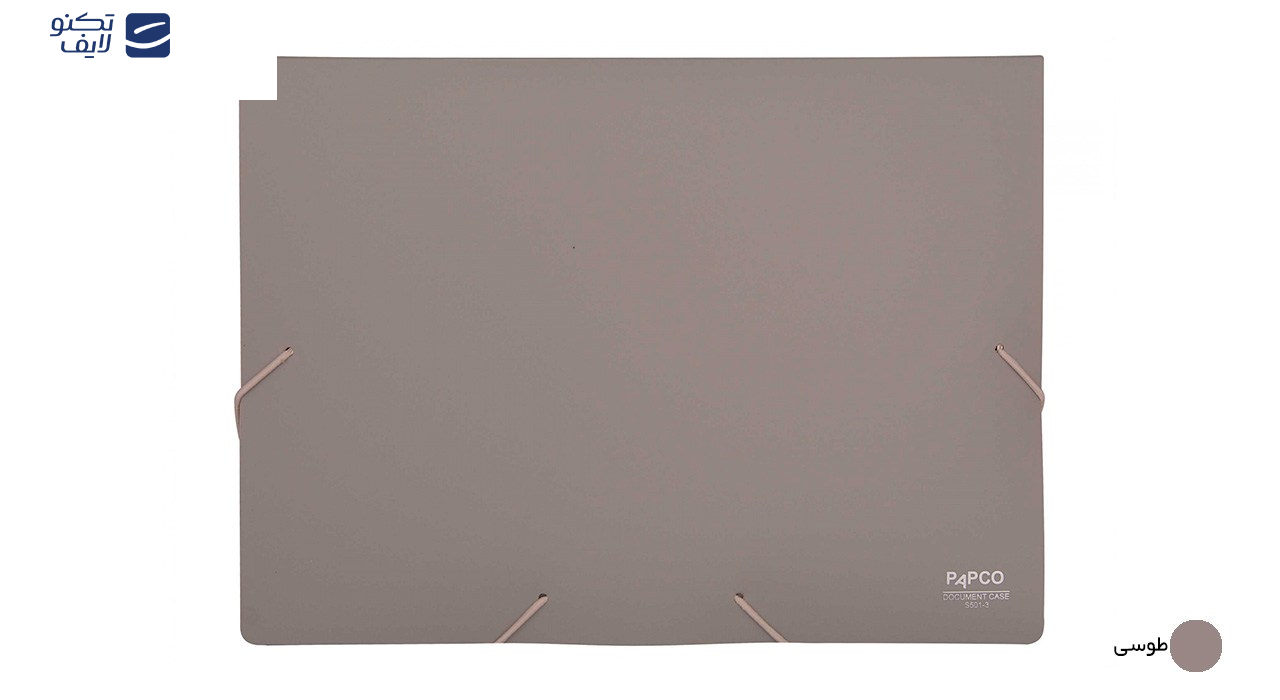 پوشه کش دار پاپکو کد S-501 سایز A4 پوشه کش دار پاپکو کد S-501 سایز A4