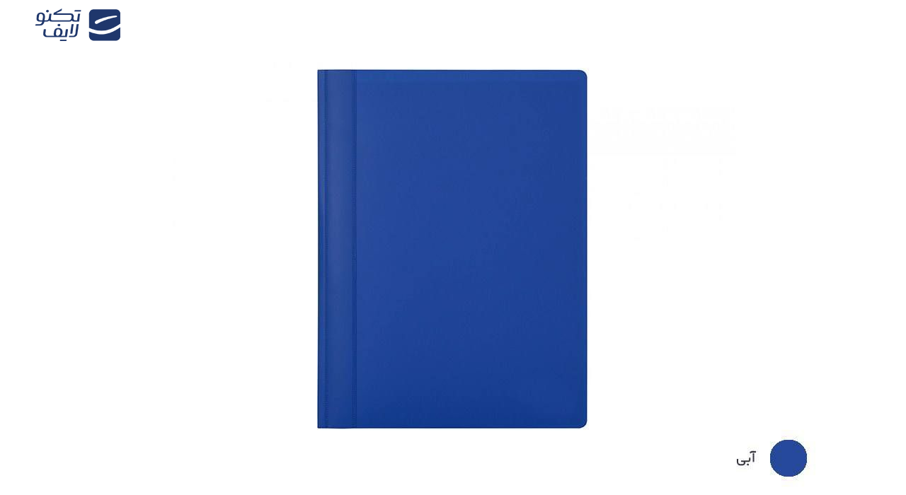 پوشه پاپکو کد A4-109 بسته 24 عددی پوشه پاپکو کد A4-109 بسته 24 عددی