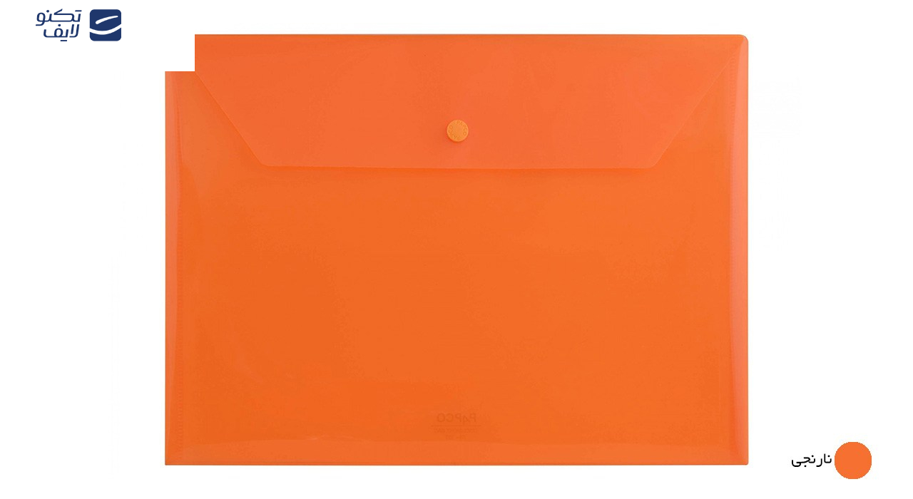 پوشه پاپکو کد 105-A4 پوشه پاپکو کد 105-A4