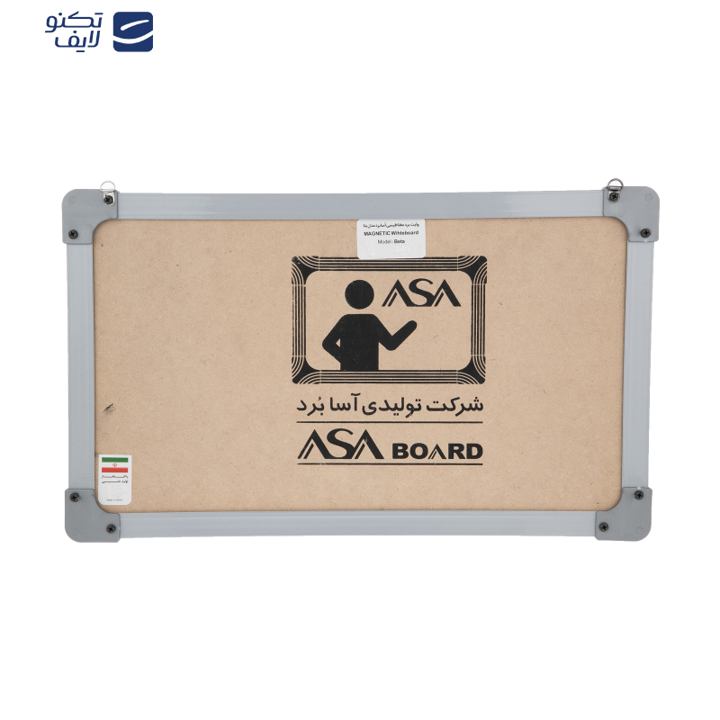 تخته وایت برد مغناطیسی آسا بُرد مدل بتا سایز 50x30 سانتی متر تخته وایت برد مغناطیسی آسا بُرد مدل بتا سایز 50x30 سانتی متر