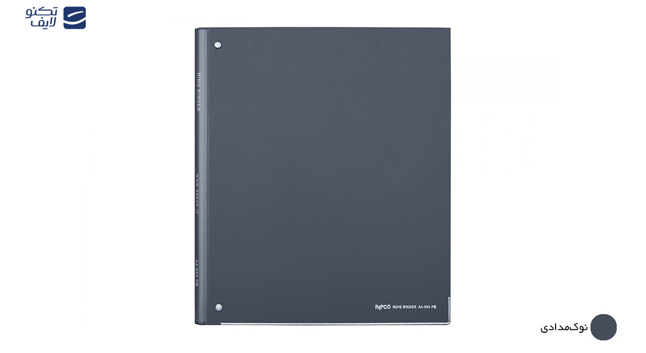 کلاسور 4 حلقه پاپکو کد 653 سایز A4 کلاسور 4 حلقه پاپکو کد 653 سایز A4