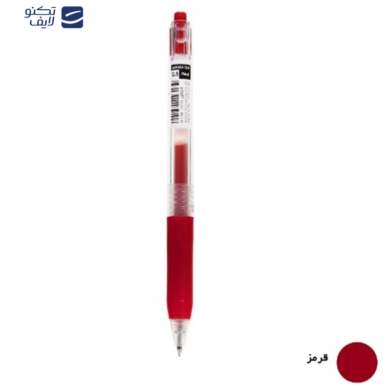 روان نویس زبرا مدل Sarasa Clip کد 5 بسته 5 عددی روان نویس زبرا مدل Sarasa Clip کد 5 بسته 5 عددی