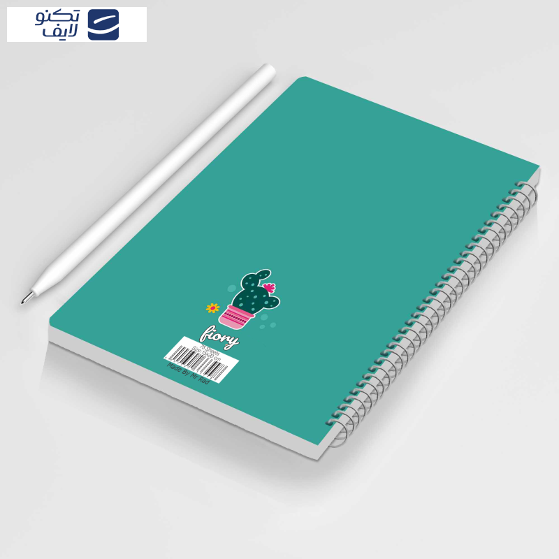 دفتر برنامه ریزی مستر راد طرح کاکتوس مدل پلنر روزانه کد 1675