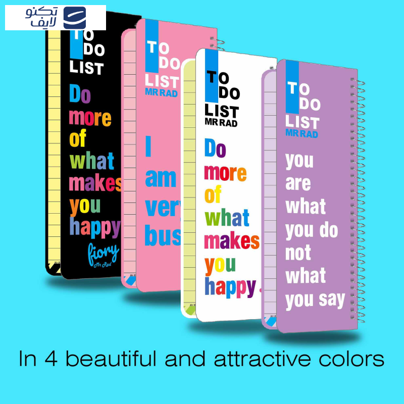 دفترچه یادداشت مستر راد مدل to do list طرح چنل کد 1681 chanel دفترچه یادداشت مستر راد مدل to do list طرح چنل کد 1681 chanel