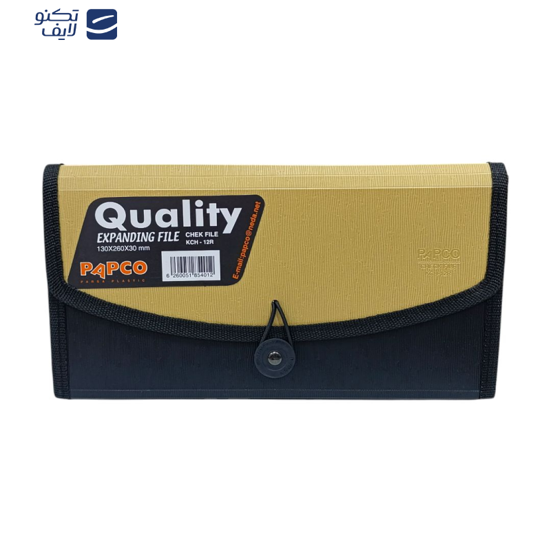 کیف بایگانی مدارک پاپکو کد 315-p کیف بایگانی مدارک پاپکو کد 315-p