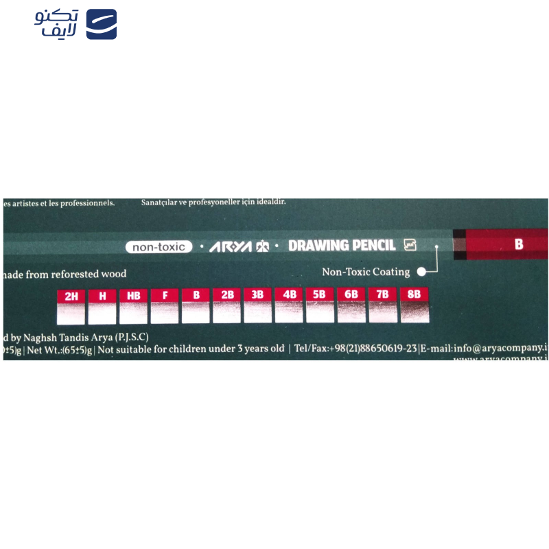 مداد طراحی آریا مدل Artist کد 002-3075 مجموعه 12 عددی