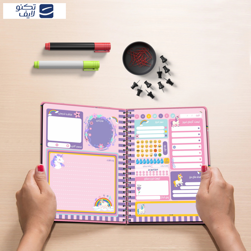 دفتر برنامه ریزی 75 برگ مستر راد طرح تک شاخ مدل یونیکورن کد 1583 دفتر برنامه ریزی 75 برگ مستر راد طرح تک شاخ مدل یونیکورن کد 1583