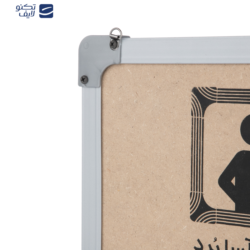 تخته وایت برد مغناطیسی آسا بُرد مدل بتا سایز 30x40 سانتی متر تخته وایت برد مغناطیسی آسا بُرد مدل بتا سایز 30x40 سانتی متر