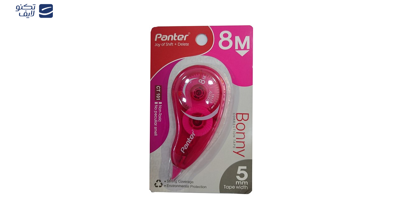 غلط گیر نواری پنتر مدل بونی کد 2 مجموعه ی 2 عددی غلط گیر نواری پنتر مدل بونی کد 2 مجموعه ی 2 عددی