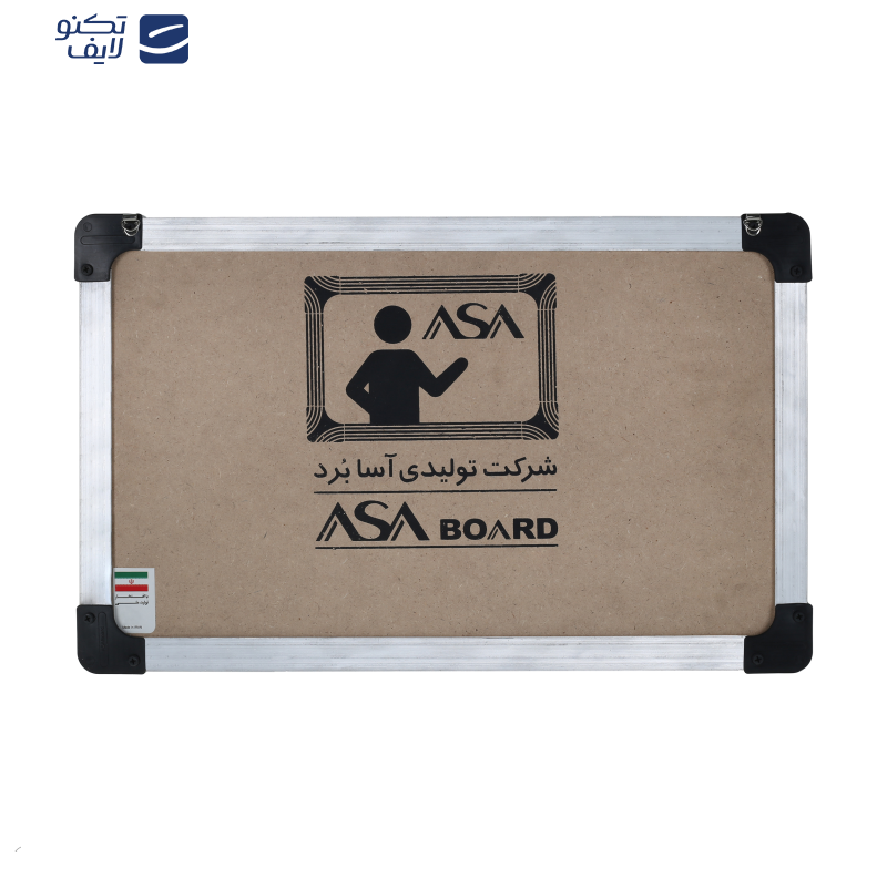 تخته وایت برد آسا برد مدل اکو سایز 30x50 سانتی متر  تخته وایت برد آسا برد مدل اکو سایز 30x50 سانتی متر