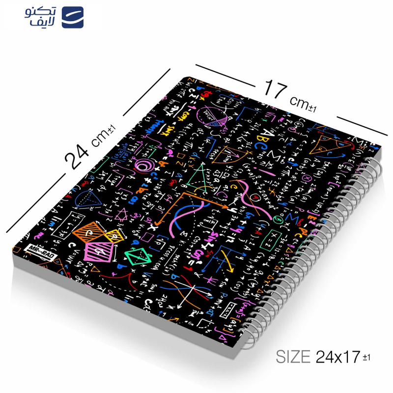 دفتر مشق 50 برگ مستر راد مدل ریاضی کد math 1719   دفتر مشق 50 برگ مستر راد مدل ریاضی کد math 1719