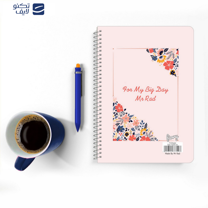 دفتر شکر گزاری مستر راد طرح گل مدل آرامش کد 2112 به همراه جامدادی دفتر شکر گزاری مستر راد طرح گل مدل آرامش کد 2112 به همراه جامدادی