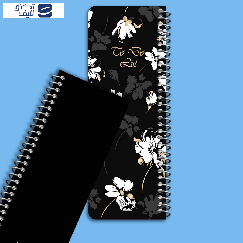 دفترچه یادداشت مستر راد مدل to do list طرح گل آرزوها کد fiory 1825  دفترچه یادداشت مستر راد مدل to do list طرح گل آرزوها کد fiory 1825