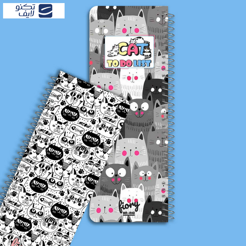 دفترچه یادداشت مستر راد مدل to do list طرح گربه های فانتزی کد fiory 2110 به همراه جامدادی دفترچه یادداشت مستر راد مدل to do list طرح گربه های فانتزی کد fiory 2110 به همراه جامدادی