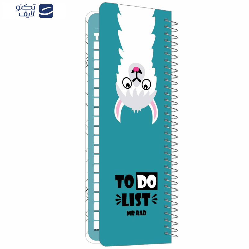 دفترچه یادداشت مستر راد مدل to do list طرح لاما کد 1661 دفترچه یادداشت مستر راد مدل to do list طرح لاما کد 1661