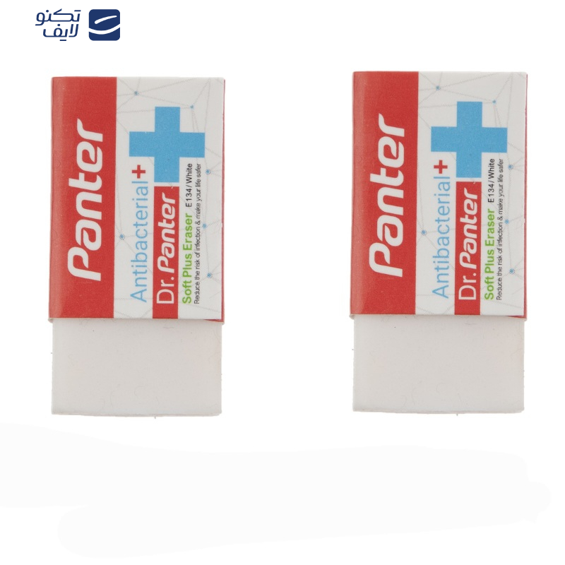 پاک کن پنتر آنتی باکتریال مدل E 134 بسته 2 عددی پاک کن پنتر آنتی باکتریال مدل E 134 بسته 2 عددی